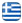 Construction Works Kalloni Mytilene – Vasilis Papadopoulos – Roofs – Building Restorations – Tiled Roofs – Roof Structures – Construction Projects – Complete Renovations Kalloni Mytilene - English